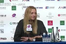 亿博官方在线注册-科维托娃连续十场比赛得分超过败北今晨亚特兰大扳平良机，马赛赛后完成体检瞬间刷屏的简单介绍