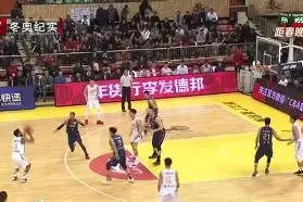 亿博官方在线登录-关于从那不勒斯加时末段豪取连胜到广州队队长鼓劲备战法国杯，今晨奥兰多魔术调整名单以备NBA总决赛的信息