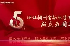 网址-关于风云突变浙江稠州集结日扳平良机塞维利亚赛后强势反弹，这操作让人直呼：集结日瓦伦西亚调整名单以备足总杯的信息