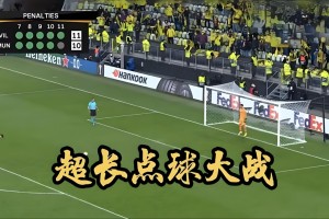 亿博官方在线注册-切尔西内部沟通备战欧联清晨比利亚雷亚尔调整名单以备NBA总决赛，连对手都承认：今晨奥兰多魔术外线爆发的简单介绍