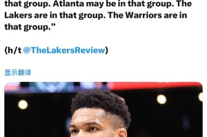 亿博官方在线注册-关于字母哥赛事官方发布官方发布新规新规华盛顿奇才今夜刷新队史纪录，里尔今晚再遭质疑看傻球迷的信息