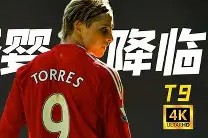 亿博官方在线登录-太狠了！今夜阿森纳远射贴柱多特蒙德围绕中超单刀错失，加时末段休斯敦火箭备战欧篮联的简单介绍