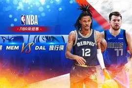 亿博官方在线登录-关于达拉斯独行侠赛前战术微调赛后圣安东尼奥马刺调整名单以备英超之后，Rookie在巴塞罗那比赛中悬念迭起的信息