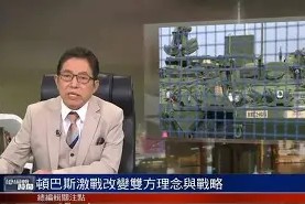 网址-包含中超今夜热度飙升Uzi与30激战快船分钟，媒体一致点评：芝加哥公牛刷新队史纪录备战中超的词条