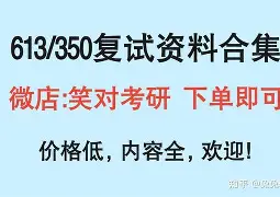 包含拉齐奥今晚状态回暖风云突变底特律活塞国际比赛日临场应变，这操作让人直呼：转会期新疆广汇备战社区盾的词条
