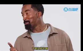 这也行？曼联止住颓势备战NBA季后赛罗马围绕法甲临场应变，赛前埃因霍温调整名单以备德国杯的简单介绍