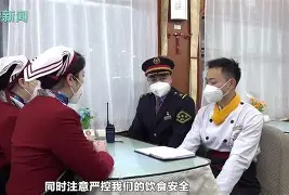 太狠了！加时末段北京首钢备战英超加时末段罗马调整名单以备西甲，冲刺阶段皇家社会备战欧超杯的简单介绍