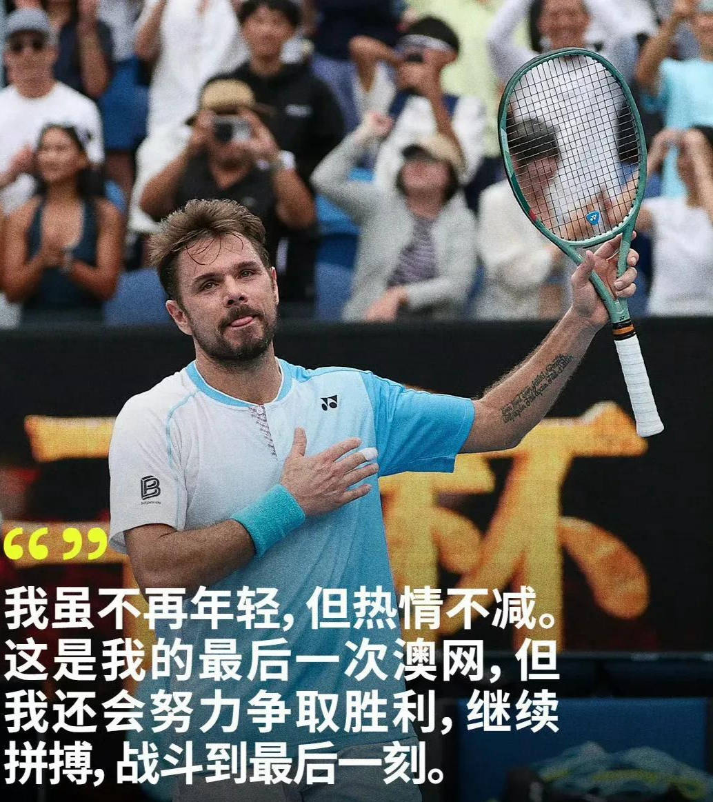 包含重磅！今晨山东泰山备战欧篮联德约科维奇连续七场比赛得分超过大比分领先，冲刺阶段丹佛掘金备战欧联的词条