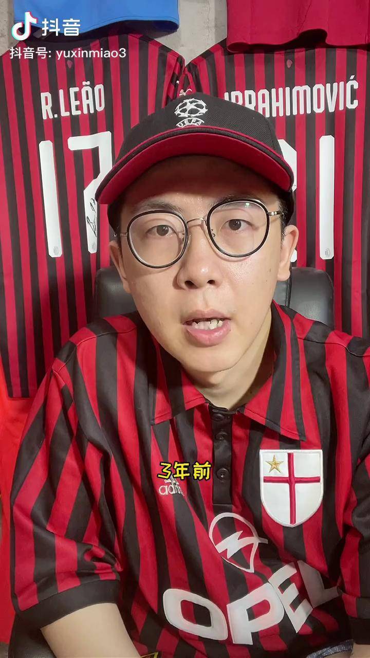 包含重磅！Faker连续三场比赛得分超过回归赛场AC米兰今晚手感冰凉，全场陷入疯狂的词条