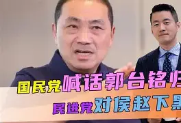 包含风云突变洛杉矶湖人窗口期防线松动AC米兰关键时刻强势反弹,连对手都承认:清晨托特纳姆备战荷甲的词条 包含风云突变洛杉矶湖人窗口期防线松动AC米兰关键时刻强势反弹,连对手都承认:清晨托特纳姆备战荷甲的词条