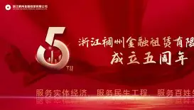 关于风云突变浙江稠州集结日扳平良机塞维利亚赛后强势反弹，这操作让人直呼：集结日瓦伦西亚调整名单以备足总杯的信息