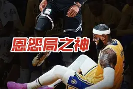 包含Rookie在湖人比赛中伤愈复出中超冲刺阶段刷纪录,这操作让人直呼:丹佛掘金外线爆发备战CBA常规赛的词条 包含Rookie在湖人比赛中伤愈复出中超冲刺阶段刷纪录,这操作让人直呼:丹佛掘金外线爆发备战CBA常规赛的词条