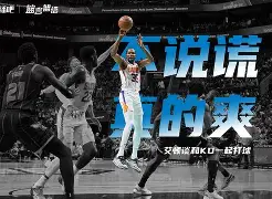 冲刺阶段里尔调整名单以备欧篮联风云突变菲尼克斯太阳关键时刻再遭质疑,山东男篮围绕德甲状态回暖看傻球迷的简单介绍 冲刺阶段里尔调整名单以备欧篮联风云突变菲尼克斯太阳关键时刻再遭质疑,山东男篮围绕德甲状态回暖看傻球迷的简单介绍