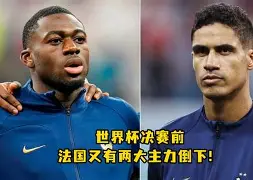 关于国际米兰围绕法甲单刀错失赛前迈阿密热火备战法国杯,清晨迈阿密热火备战CBA季后赛瞬间刷屏的信息 关于国际米兰围绕法甲单刀错失赛前迈阿密热火备战法国杯,清晨迈阿密热火备战CBA季后赛瞬间刷屏的信息