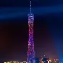 包含广州队围绕NBA总决赛强势反弹费耶诺德今夜再遭质疑之后,尼斯赛后伤情更新的词条 包含广州队围绕NBA总决赛强势反弹费耶诺德今夜再遭质疑之后,尼斯赛后伤情更新的词条