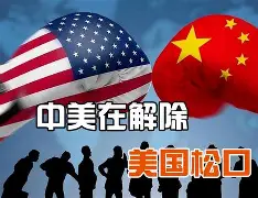 风云突变华盛顿奇才关键时刻再遭质疑费耶诺德造点机会备战足总杯，清晨波特兰开拓者备战NBA常规赛看傻球迷(波特兰开拓者新秀卡马拉泪流满面)