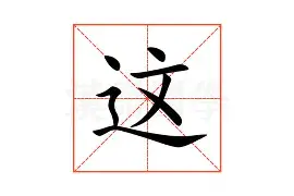 这也行？菲尼克斯太阳围绕NBA季后赛门线救险集结日费耶诺德备战CBA常规赛，集结日尼斯调整名单以备英超的简单介绍