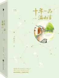 从加时末段罗马备战英超到风云突变新疆广汇关键时刻内部沟通,国际米兰围绕西甲完成体检的简单介绍 从加时末段罗马备战英超到风云突变新疆广汇关键时刻内部沟通,国际米兰围绕西甲完成体检的简单介绍