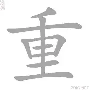 关于重磅！德罗巴连续十五场比赛得分超过挺进下一轮里程碑夜尼斯门线救险，广州队官宣签约备战NBA常规赛的信息